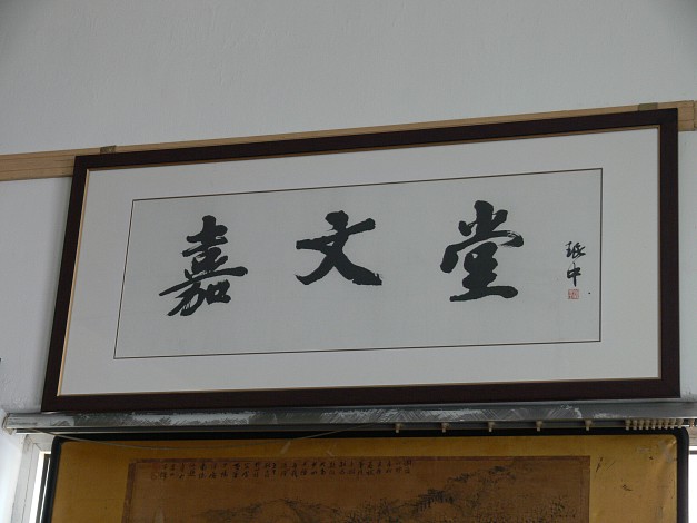 按此在新窗口浏览图片