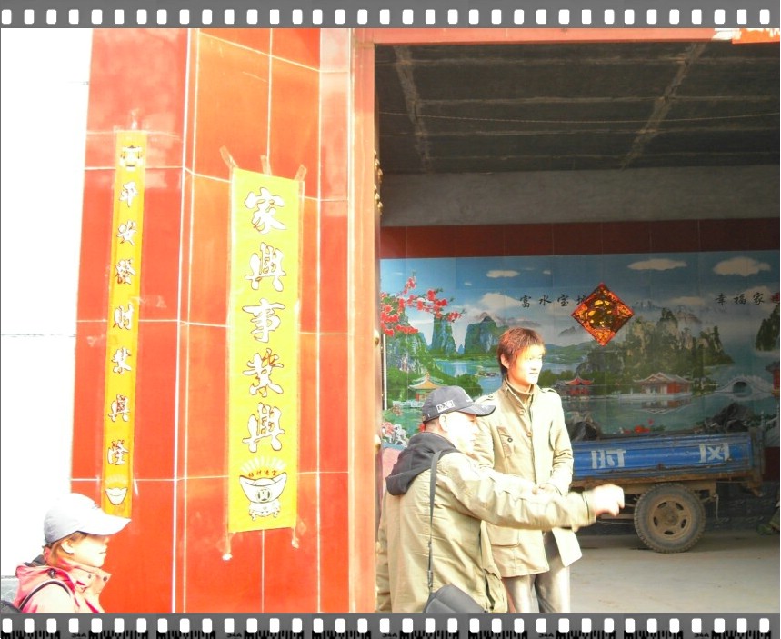 按此在新窗口浏览图片