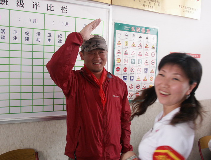 按此在新窗口浏览图片