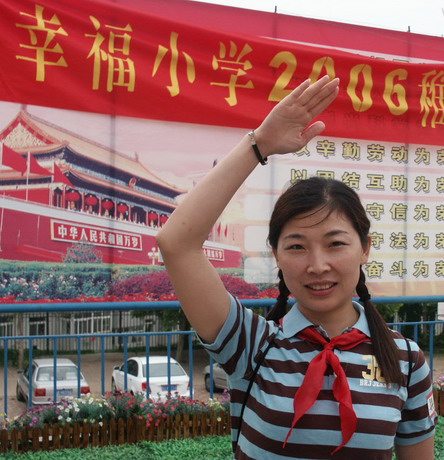 按此在新窗口浏览图片