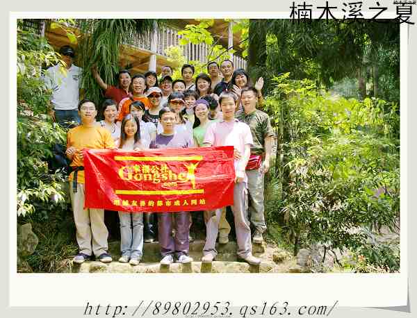 按此在新窗口浏览图片