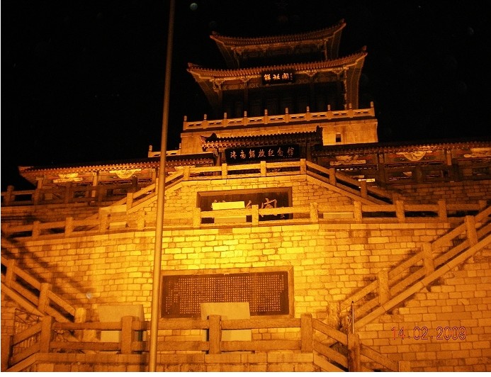 按此在新窗口浏览图片