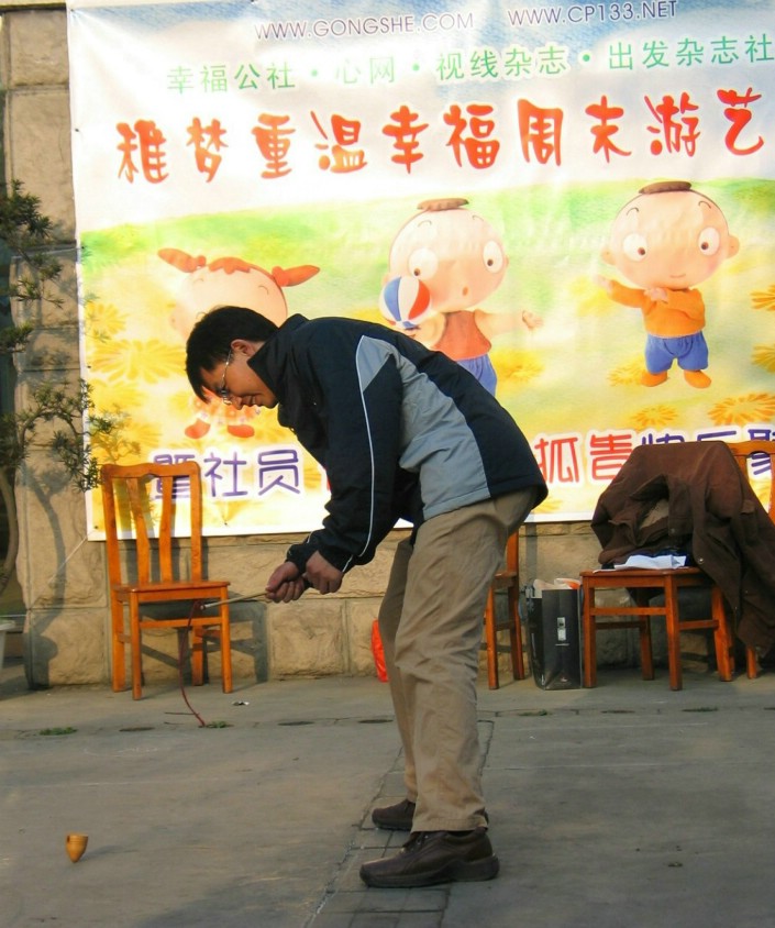 按此在新窗口浏览图片